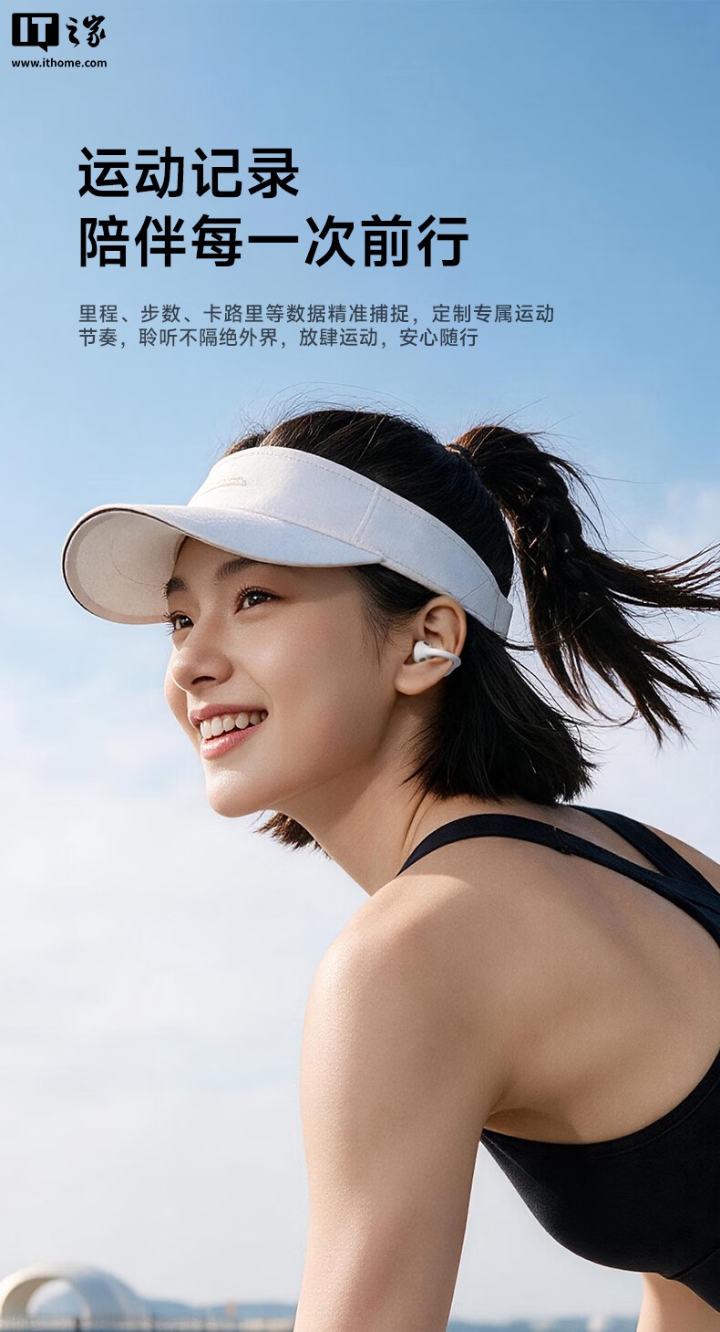 防尘防水