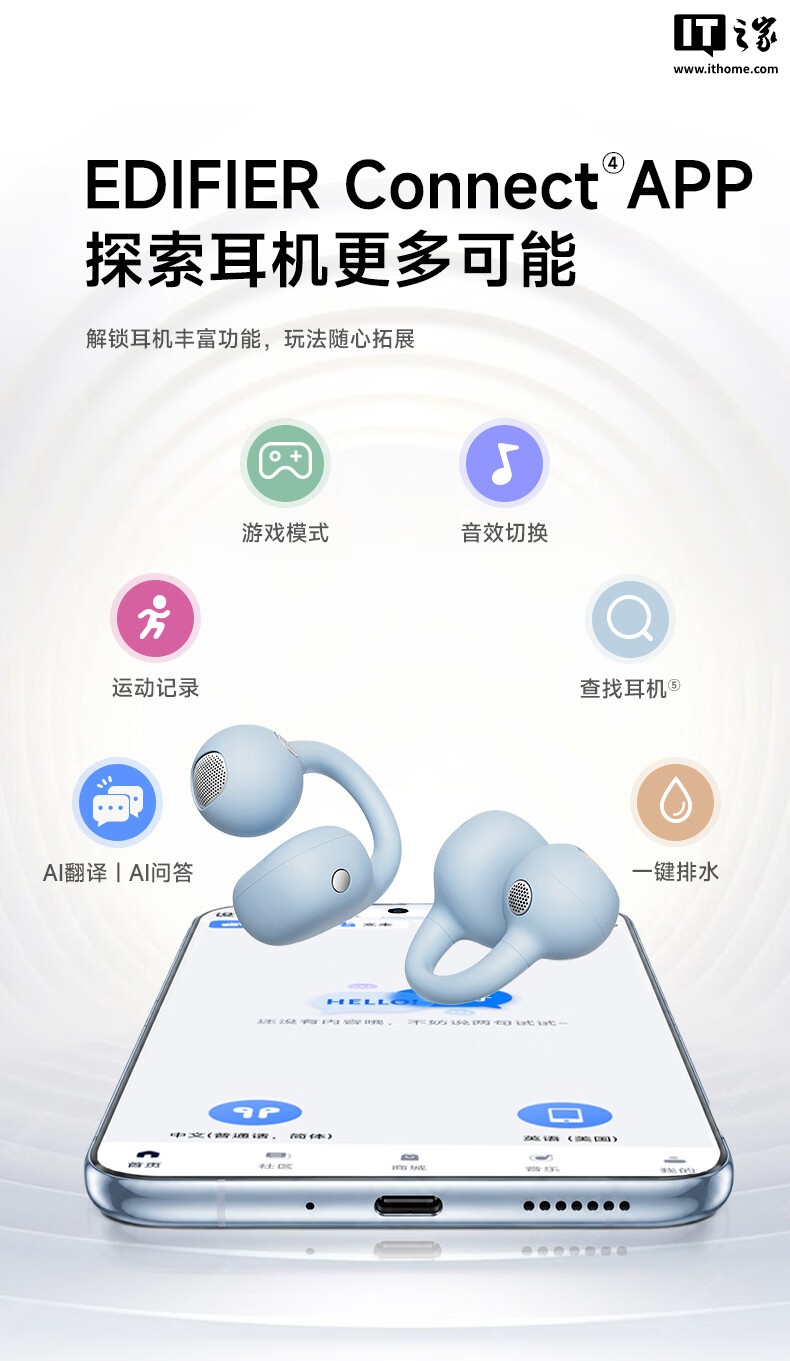 配色